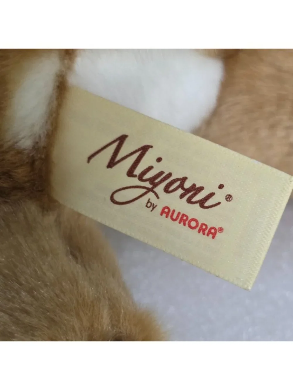 Miyoni by Aurora Fawn Baby Deer Plush Brown White Spotted 10